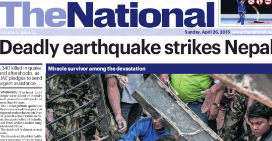 The National feat Jared Alden – Staff hide mental health problems in fear