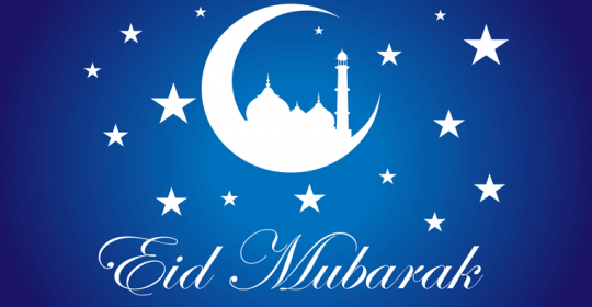 Eid Mubarak Dubai