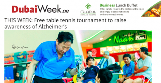 Alzheimer’s Awareness In Dubai – DUBAI WEEK feat. GNC