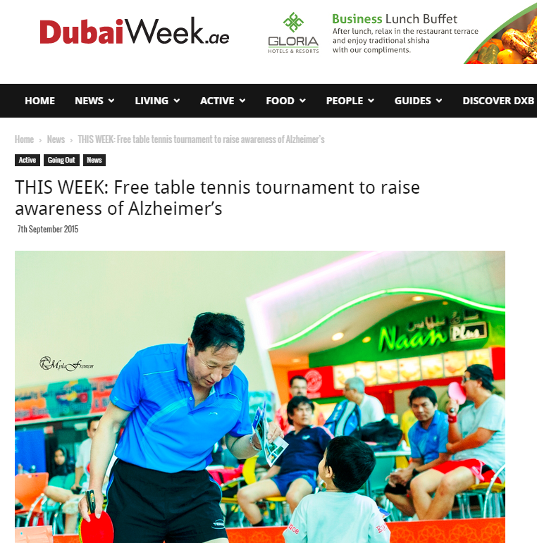 Alzheimer Dubai