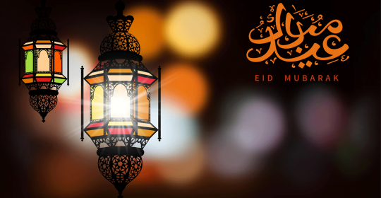 Open during Eid