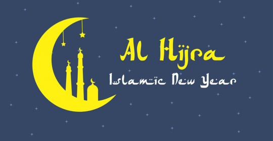 Happy Islamic New Year