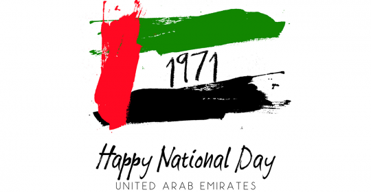 Happy National Day 2018