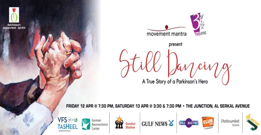 Still Dancing – A True Story of a Parkinson’s Hero